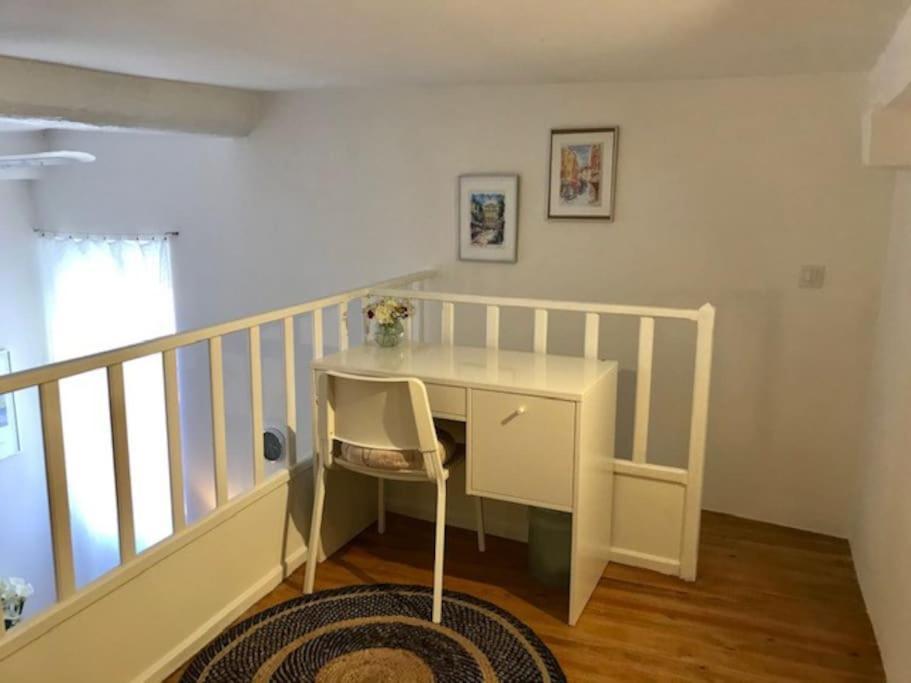Petit Cocon Appartement *
