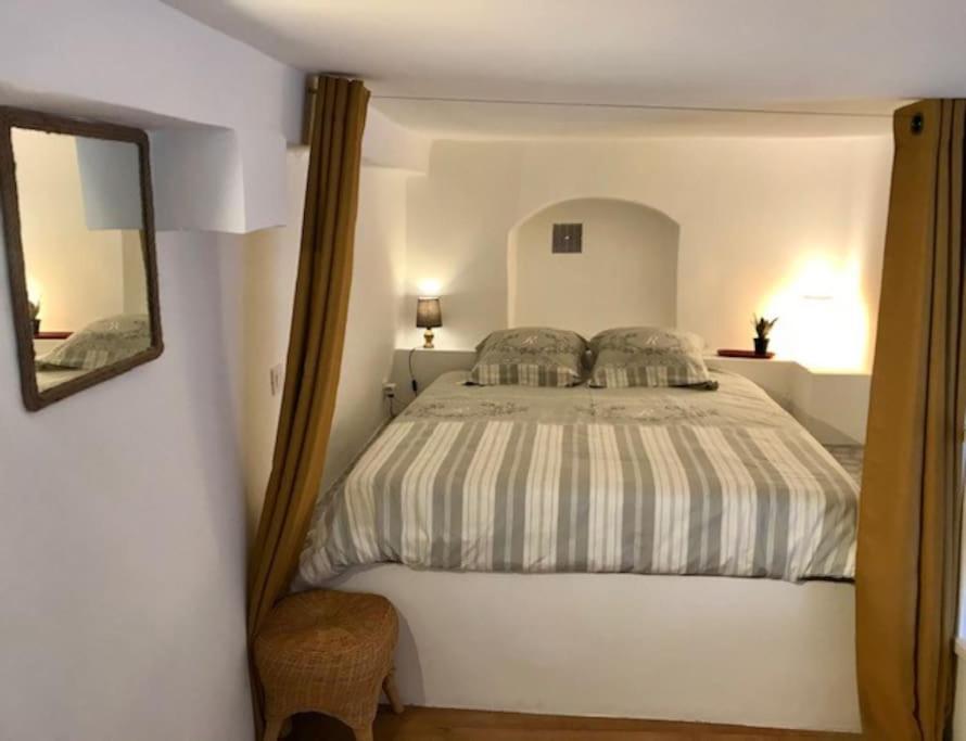 Petit Cocon Apartment *